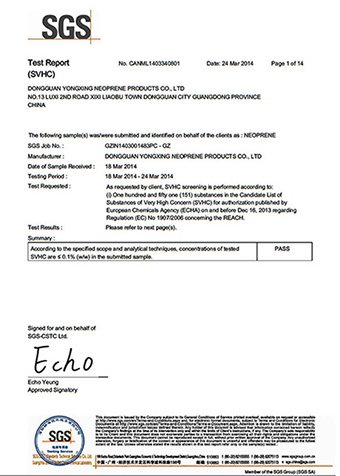 潛水料 / 潛水布 SGS REACH 測(cè)試報(bào)告 潛水料 / 潛水布 SGS REACH 測(cè)試報(bào)告